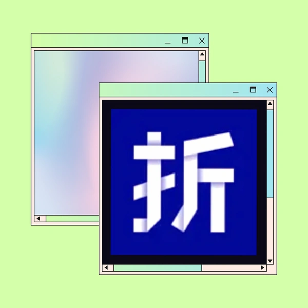 Oriedita — Descargar gratis. Editor de diagramas origami